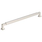 12 5/8" Centers Stature Cabinet Pull In Satin Nickel